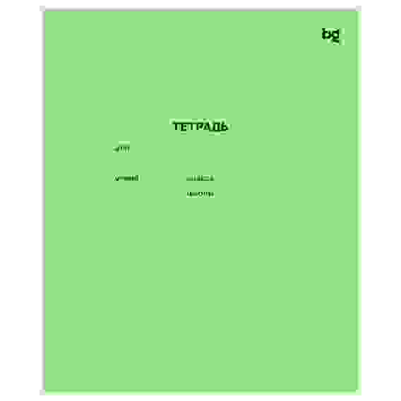 Тетрадь 24л., клетка BG