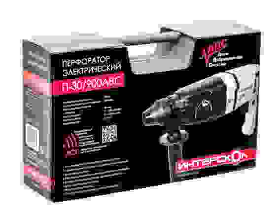 Перфоратор Интерскол П-30/900АВС SDS+ 900 Вт, 1050 об/мин, 5100 уд/мин, в кейсе