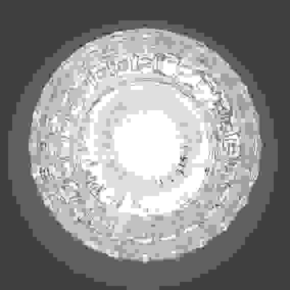 Светильник НББ-64-60 прямое основание (Гранат)