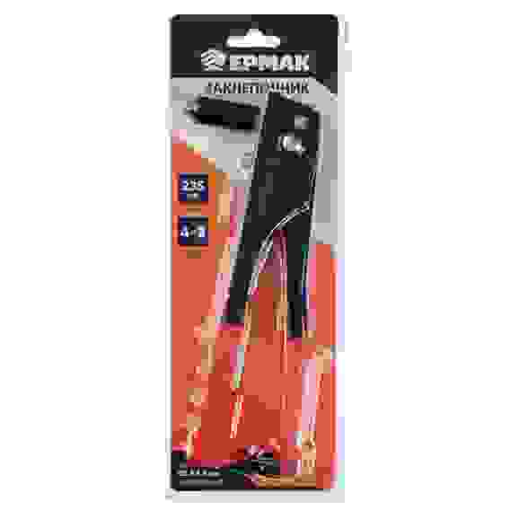 Заклепочник 235мм ЕРМАК