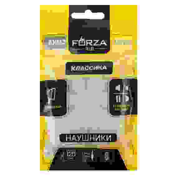 Наушники проводные вкладыши Классика, гарнитура,пластиковый бокс, белые FORZA