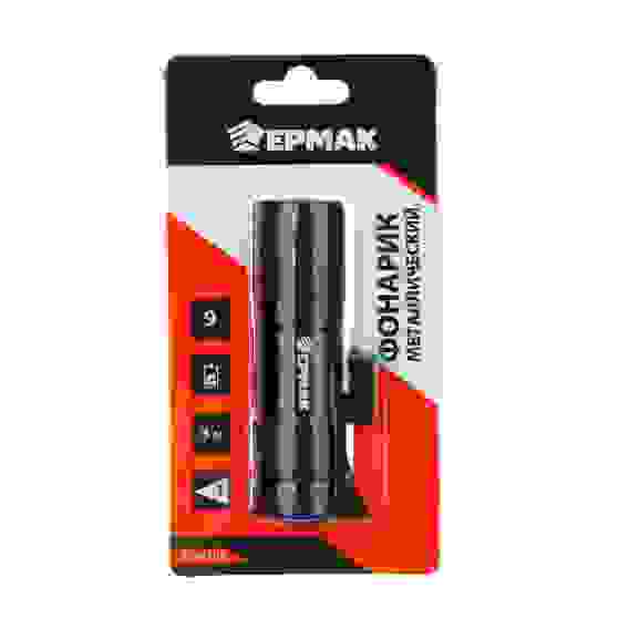 Фонарик металлический, 9 LED, 3хAАA, 9х2,6см, алюминий ЕРМАК