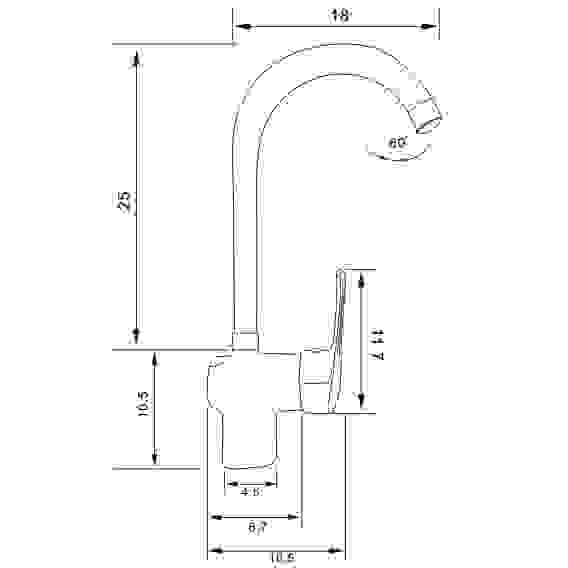 Смеситель для кухни Атриа, высокий излив, картридж 40мм, латунь, хром RAIN