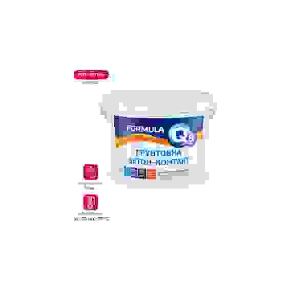 Грунтовка акрил 1,4кг FORMULA Q8 БЕТОНКОНТАКТ