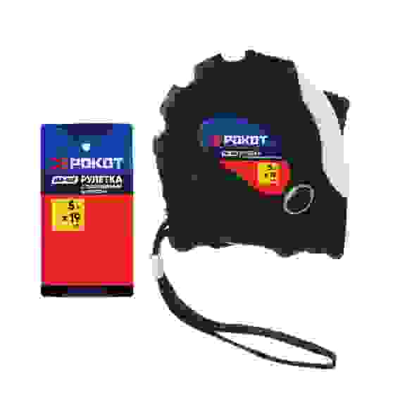 Рулетка с обрезиненным корпусом 5мх19мм, 3 фиксатора РОКОТ