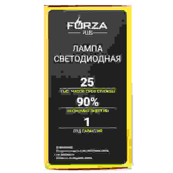 Лампа светодиодная A60 14 Вт, Е27, 1250 Лм, 4000 К, 175-265 В, Ra&gt;80, IRF &lt;5% FORZA