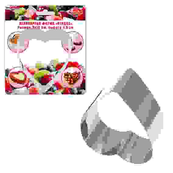 АКЦИЯ!Кулинарная форма &quot;Сердце&quot; D10см, H4,5см нерж. AN8-75