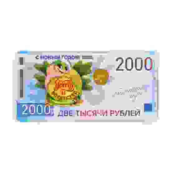 Магнит "Богатого года", 10 х 5 см 10335464