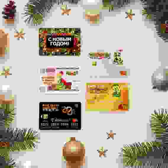 Магнит новогодний, змея, "Достатка в Новом Году!" символ года, 6 х 9 см, МИКС 10800816