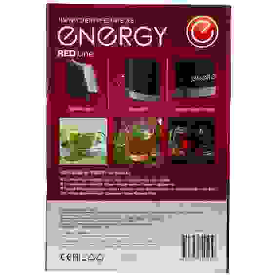 Чайник ENERGY E-208 (1,7 л) красный, двойной корпус