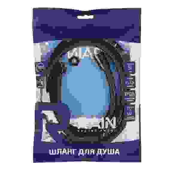 Шланг для душа, 150см, 1/2&quot;(Имп)-1/2&quot;(Имп), сталь, латунь, EPDM, антитвист, черный RAIN