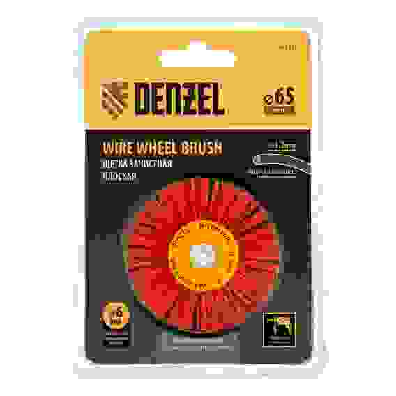 Щетка для дрели, 65 мм, Плоская, со шпилькой, нейлоновая щетина// Denzel