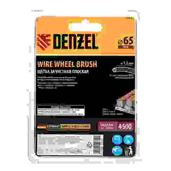 Щетка для дрели, 65 мм, Плоская, со шпилькой, нейлоновая щетина// Denzel