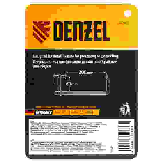 Струбцина F-образная, 80x200мм, кованая // Denzel