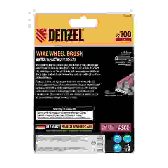 Щетка для дрели 100 мм, Плоская, со шпилькой, нержавеющая витая проволока// Denzel