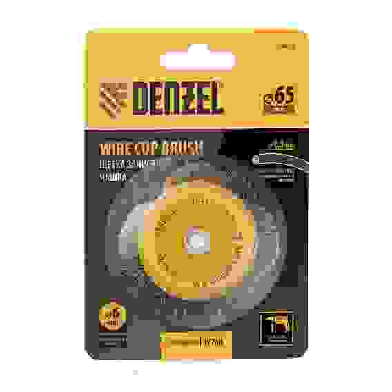 Щетка для дрели, 65 мм, Чашка, со шпилькой , нержавеющая витая проволока// Denzel