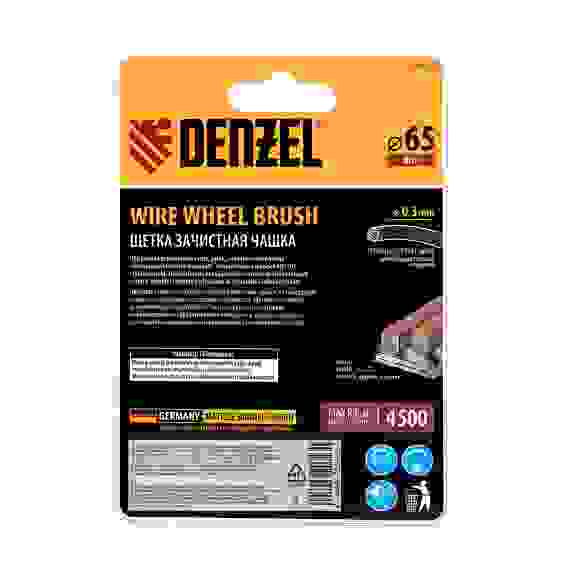 Щетка для дрели, 65 мм, Чашка, со шпилькой , нержавеющая витая проволока// Denzel