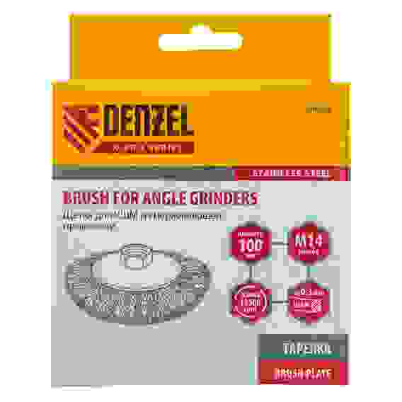 Щетка для УШМ, 100 мм, М14, Тарелка, витая нержавеющая проволока 0,3 мм// Denzel