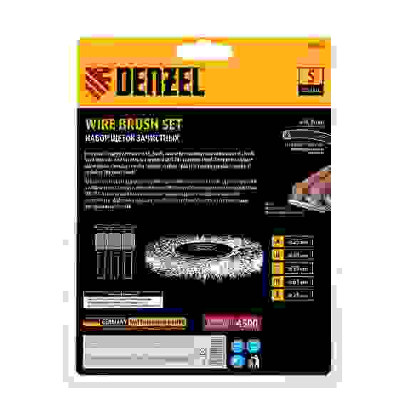 Набор щеток для дрели, 5 Плоских 25-38-50-63-75 мм, шпилька, нерж. вит. проволока// Denzel