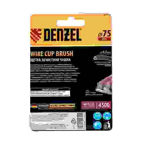 Щетка для дрели, 75 мм, Чашка, со шпилькой, нержавеющая витая проволока// Denzel