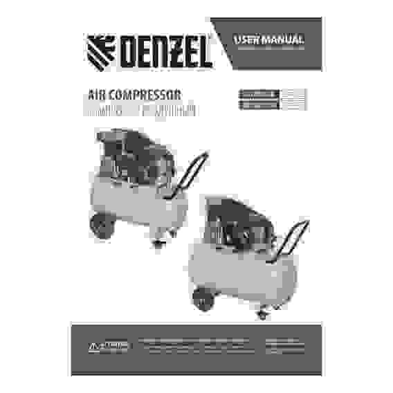 Компрессор Denzel BCI 2100/50 рем. привод 2,1 кВт, 50 литров, 400 л/мин