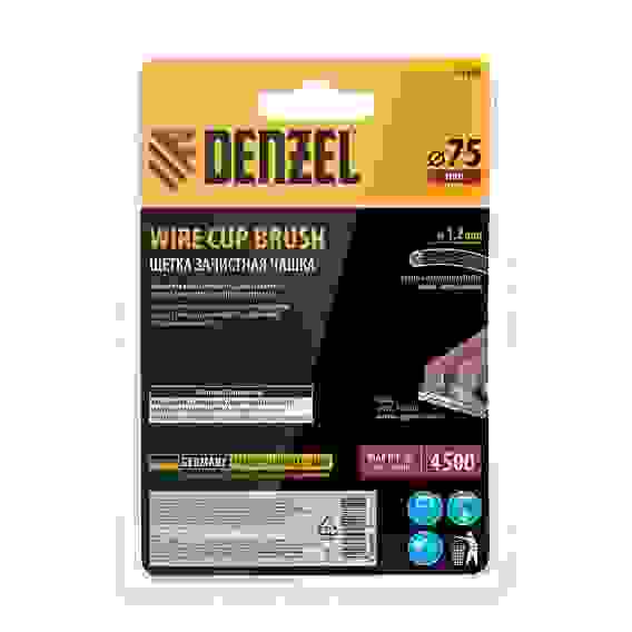 Щетка для дрели, 75 мм, Чашка, со шпилькой, нейлоновая щетина// Denzel