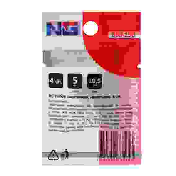 Набор золотников, маленькие, 4 шт NG