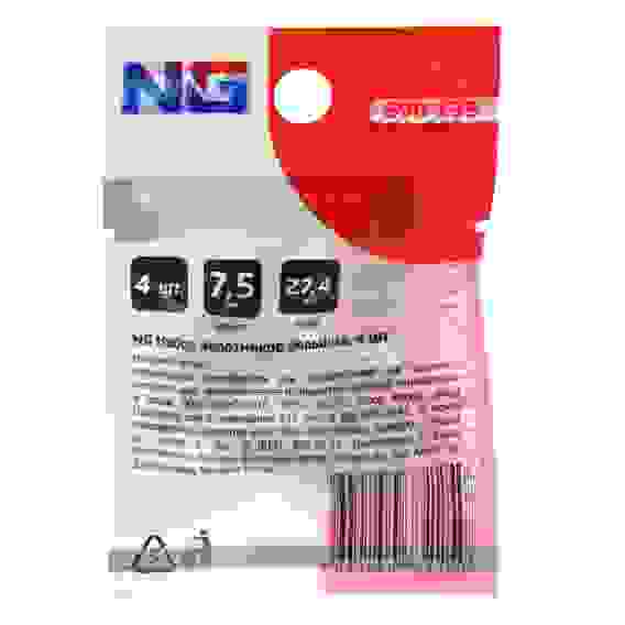 Набор золотников, большие, 4 шт NG