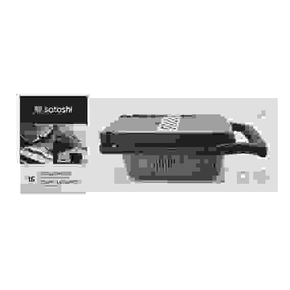 Овощерезка многофункциональная 15пр &quot;Мастер Слайсер&quot; SATOSHI