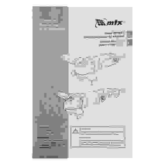 Углошлифмашина MTX MAG125-1200, 1200 Вт, 125 мм, 12000 об/мин