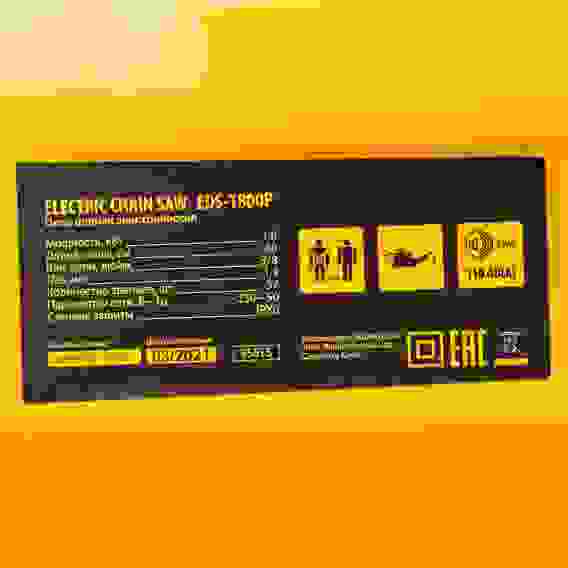 Пила цепная электр. Denzel EDS-1800P, 1,8кВт,поперечная,шина 40см,шаг 3/8, паз 1,3мм, 57зв