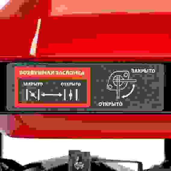 Генератор бензиновый MTX RS-3000, 2,2 кВт, 230В, ручной стартер