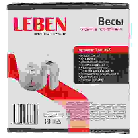 Весы кухонные электронные, LEBEN кувшин 1л, макс. нагрузка до 5кг (точн. измер. 1гр), LCD-дисплей