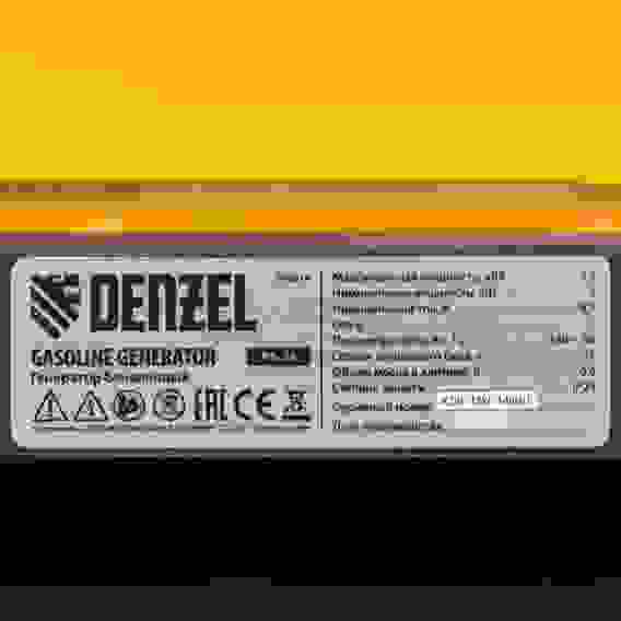 Генератор бензиновый Denzel PS-25, 2,5 кВт, 230В, 15л, ручной стартер