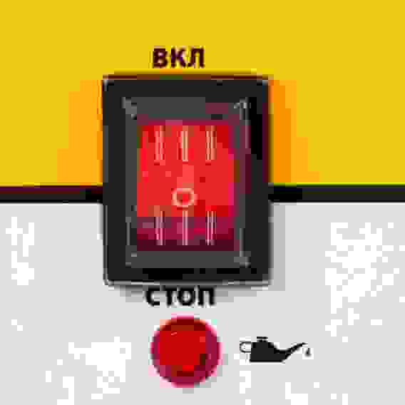 Генератор бензиновый Denzel PS-25, 2,5 кВт, 230В, 15л, ручной стартер