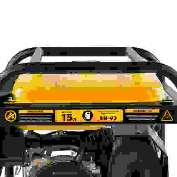 Генератор бензиновый Denzel PS-25, 2,5 кВт, 230В, 15л, ручной стартер