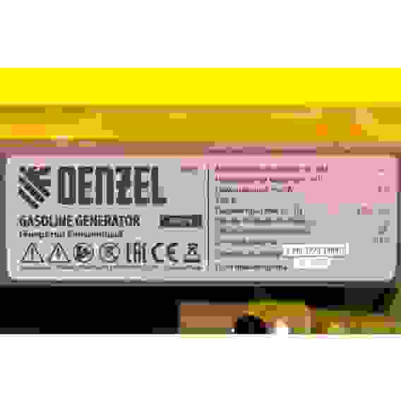 Генератор бензиновый Denzel PS-25, 2,5 кВт, 230В, 15л, ручной стартер