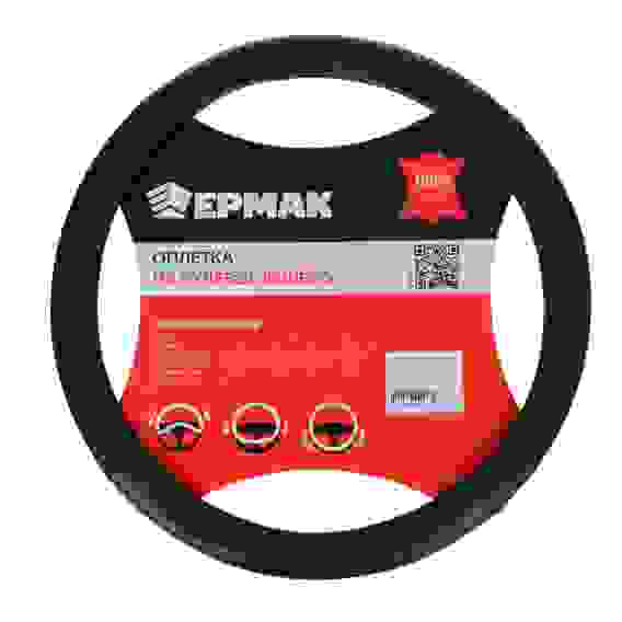 Оплетка руля, экокожа, Карбон - А, черная с черными вставками, размер М ЕРМАК