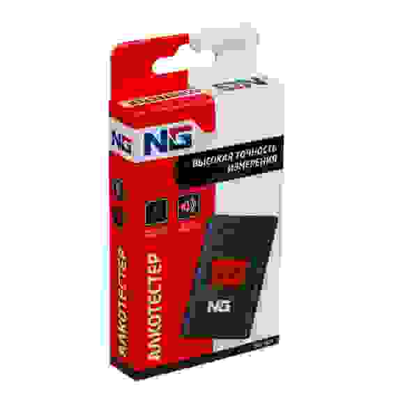 Алкотестер 5 мундштуков в комплекте, звук, 0,000-0,199% BAC и 0,000-1,990‰BAC и 0,000-0,995 мг/л NG