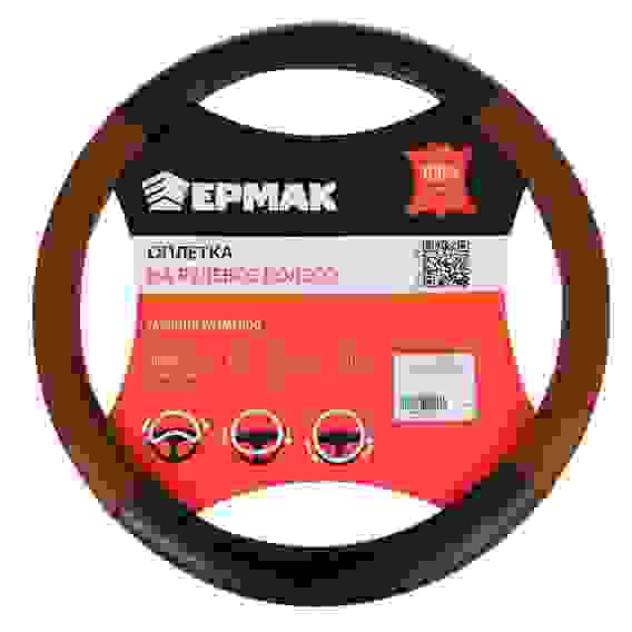 Оплетка руля, экокожа, Карбон - А, черная с коричневыми вставками, размер М ЕРМАК