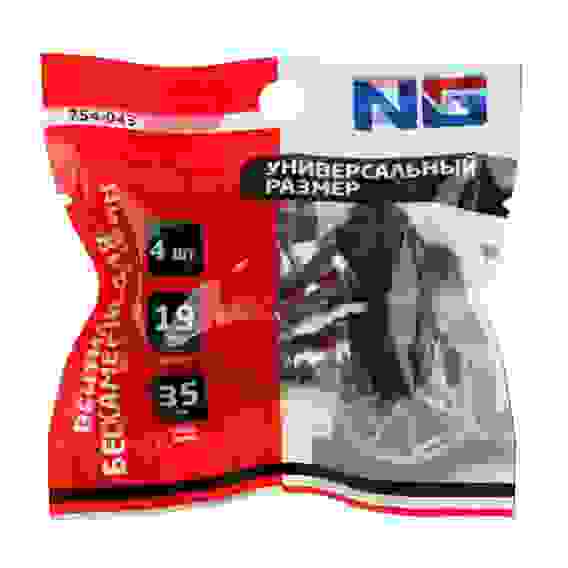 Вентиль для бескамерных шин 4 шт (№5) NG