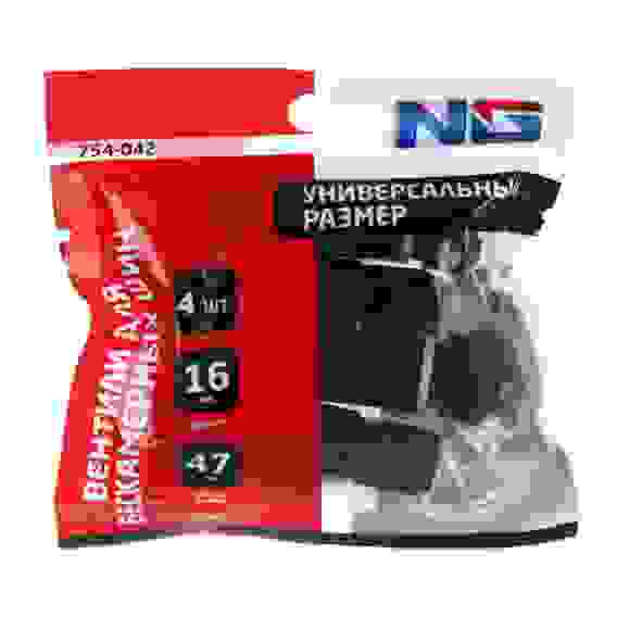 Вентиль для бескамерных шин 4 шт (№4) NG