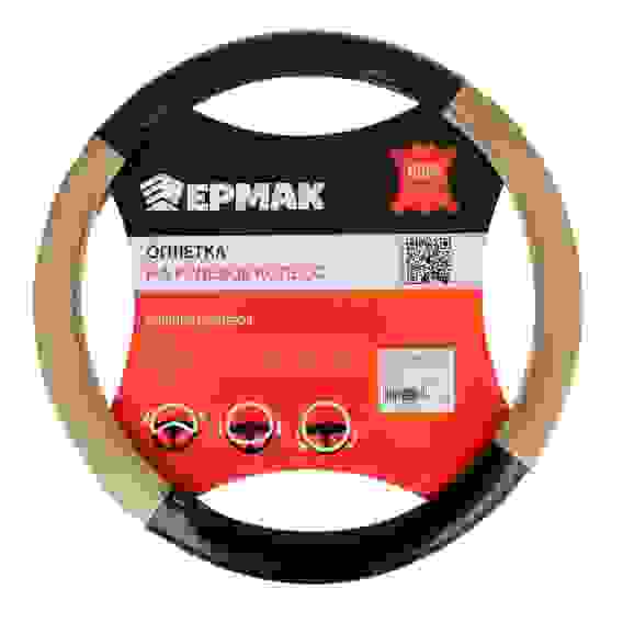 Оплетка руля, экокожа, Карбон - А, черная с бежевыми вставками, размер М ЕРМАК