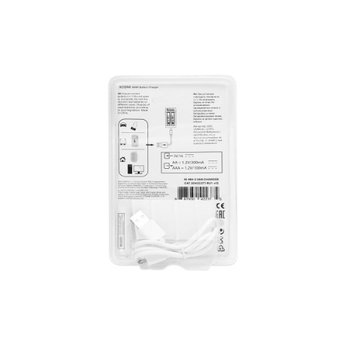 Зарядное устройство Kodak C8001В USB для акк. АА/ААА