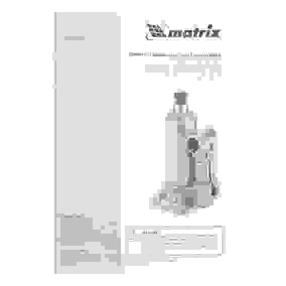 Домкрат гидравлический бутылочный, 3 т, h подъема 178-343 мм// Matrix