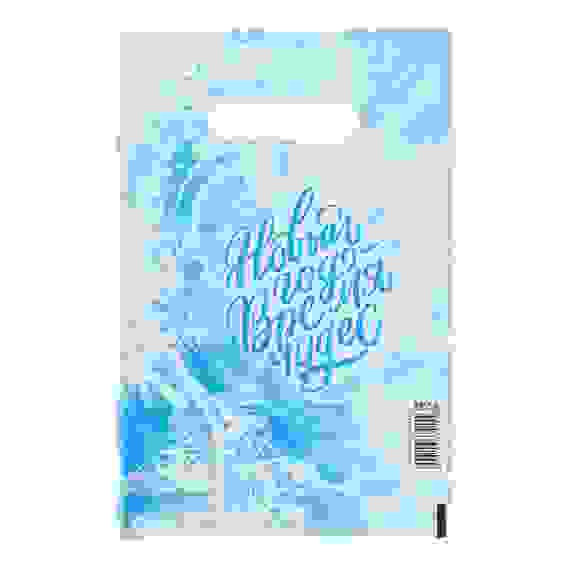 Пакет &quot;Морозный узор&quot;, полиэтиленовый с вырубной ручкой, 20х30 см, 30 мкм 10638415