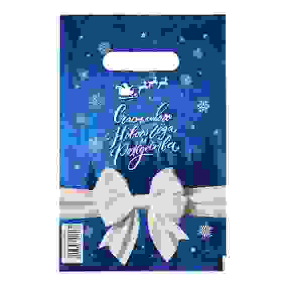 Пакет &quot;Счастливого нового года и рождества&quot;, полиэтиленовый с вырубной ручкой, 20х30 см, 30 10638409