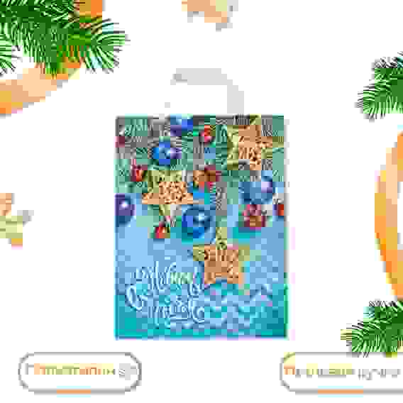 Пакет &quot;Новогодняя лазурь&quot;, полиэтиленовый с петлевой ручкой, 28х35 см, 55 мкм 4455030