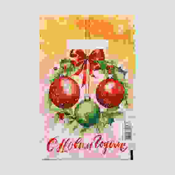 Пакет &quot;Новогодние шарики&quot;, полиэтиленовый с вырубной ручкой, 20х30 см, 30 мкм 10638413