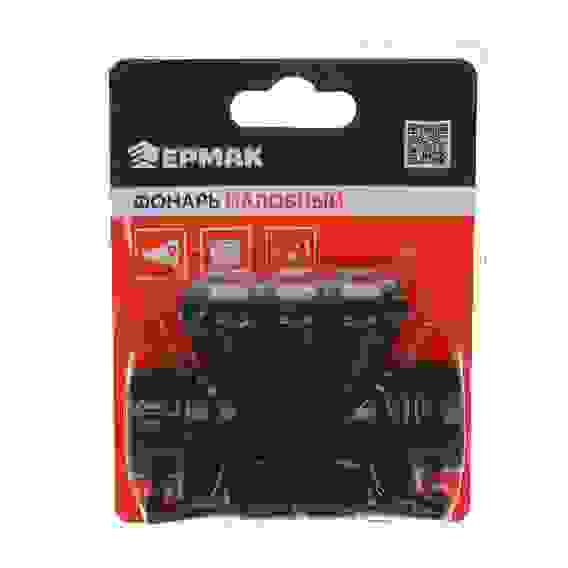 Фонарь налобный, 3 LED, 1200мАч, 3 режима, 8,3х3,8х5,4см, USB кабель, пластик ЕРМАК